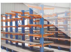 Cantilever Rack