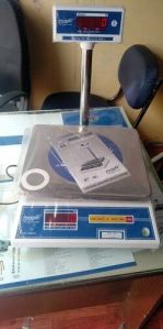 Fiber Phoenix Weighing Scale