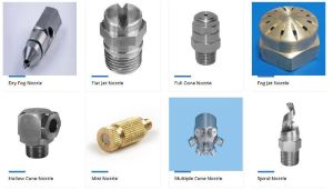 Air Atomizing Nozzle