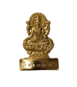 MINI GOLDEN METAL LAKSHMI IDOL FOR WALLET AND DRAWER