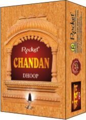 Chandan Dhoop