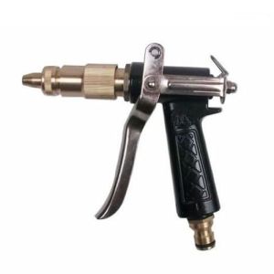 water spray gun