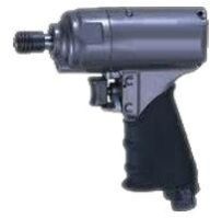 Pneumatic Impact Wrenches