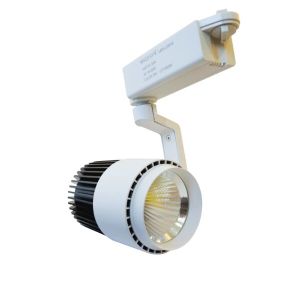 VTL Track Light