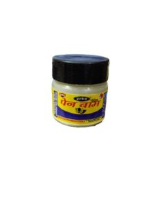 Ayurvedic Pain Balm