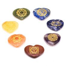 Chakra Engraved Heart Set