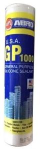 Silicone Sealant