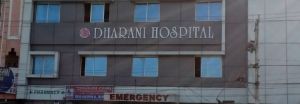 Dharani Hospital