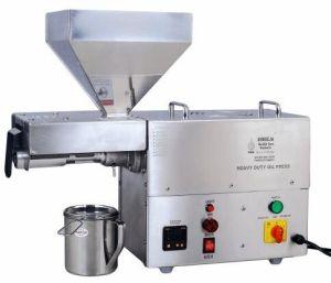 Mini Commercial Oil Press