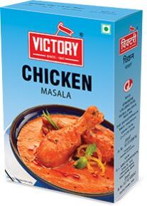 Chicken Masala Powder