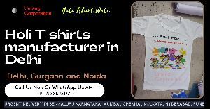 holi tshrt