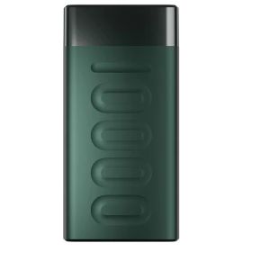 Intex Power Bank