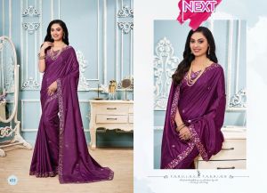Munga Silk saree