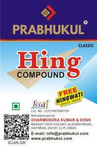 50Gm Prabhukul Classic Compound Granules Hing