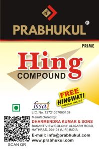 50Gm Prabhukul Prime Compound Granules Hing