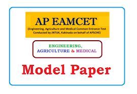 EAMCET Engineering Online Mock Test