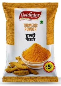 Turmeric Powder 15g