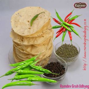 Green Chilli Papad