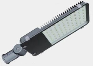 led hoarding light