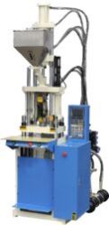 vertical moulding machine