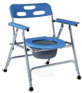 Folding Commode Chair