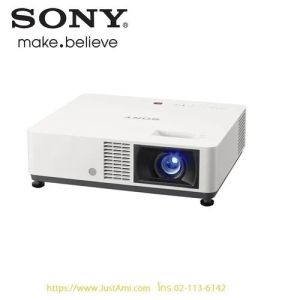 Sony Laser Projector
