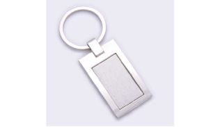 Metal Key Chain