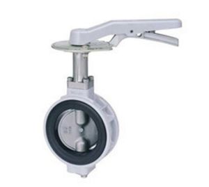 Aluminum Butterfly Valve