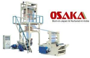 Corn Starch Bag Making Machine