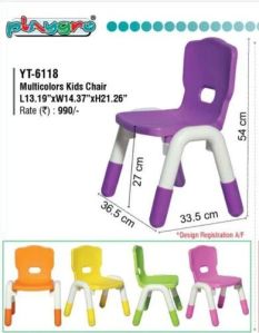 Kids Plastic Chair