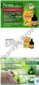 Kudos Noni Gold Juice