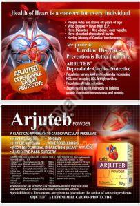 Kudos Arjuteb Powder