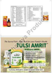 Kudos Tulsi Amrit Drop