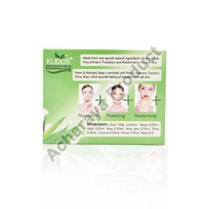 Kudos Neem Aloe Vera Soap
