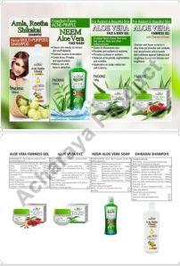 Kudos Neem Aloe Vera Facewash