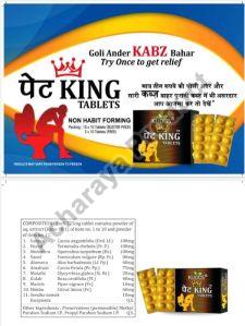 Kudos Pet King Tablet