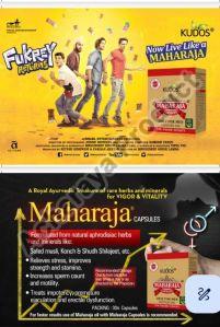 Kudos Maharaja Capsule