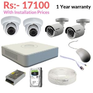 4 Cameras 5 MP Day and Night HD CCTV Cameras (2 Dome + 2 Bullet)- Hikvison Installation