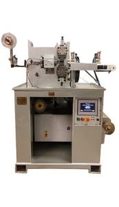 Rosario Chain Making Machine