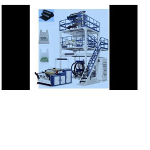 Plastic Extrusion Machine