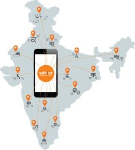 IndiFirst: Indic Digital Suite