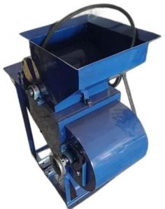 Groundnut Skin Removing Machine