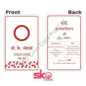 Sk Gold Coin Cards