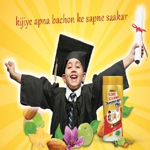 Zandu Sona Chandi Chyawanprash Plus