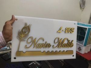 acrylic name plate