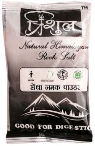 Trishul Premium Himalayan Pink Rock Salt Powder, 200 gm
