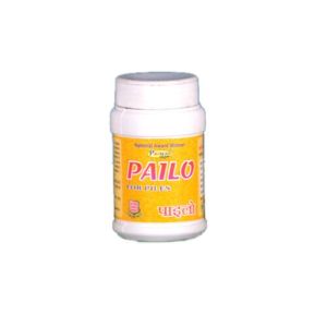 Cures Piles Pailo Tablet