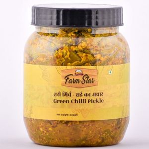 Green Chilli Pickle