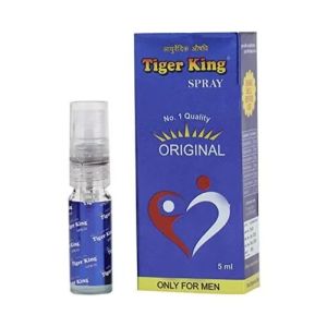 TIGER KING SPRAY