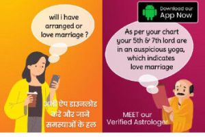 Online Astrology Predictions service